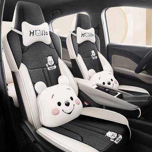 卡通比亚迪套海鸥专用汽车半坐垫亚麻冬四季 374座透气座女座垫包