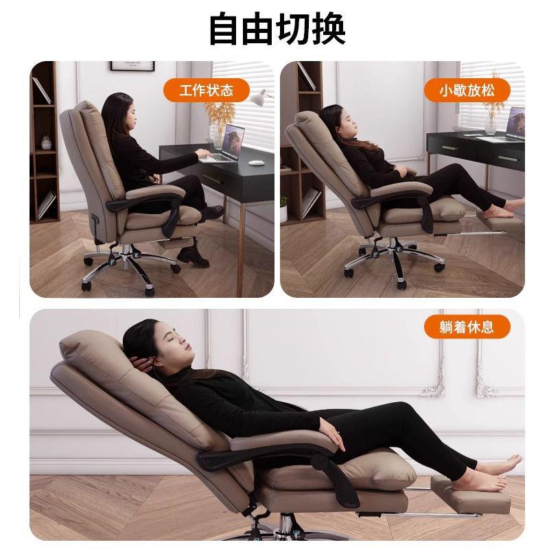 电用脑休闲沙发家办公椅书房书桌靠背椅椅舒适久坐轻奢753624可躺