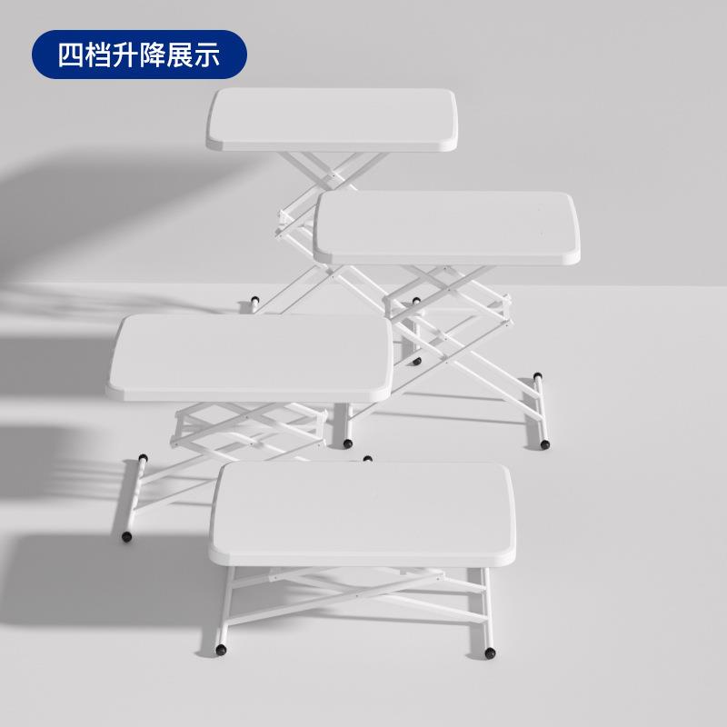 叠餐桌折XD-YTSJ家用简易桌饭桌便携塑料脑书桌阳台可升降小桌电