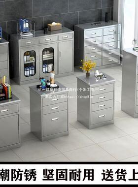 304柜不锈钢矮柜活动头文件柜阳台整WNX理床1收纳柜20抽屉带锁储