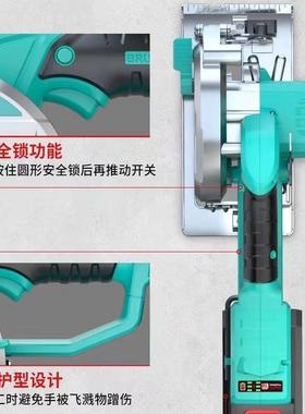 5.5寸锂提电电圆锯扁担41807锯大功率充式切工割机云石机木电单手