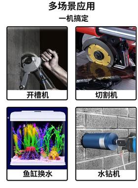 智能机联动水泵开槽钻打孔切割机切墙自动供水泵FBQ水机自吸泵可