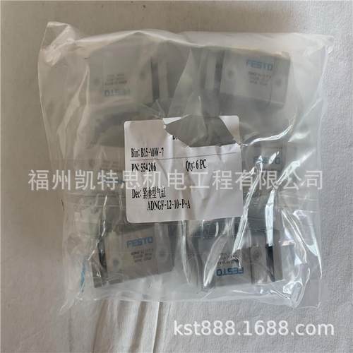 国ES666T气缸ADNM-40-A-P德O-A-95Z1-F575Z2