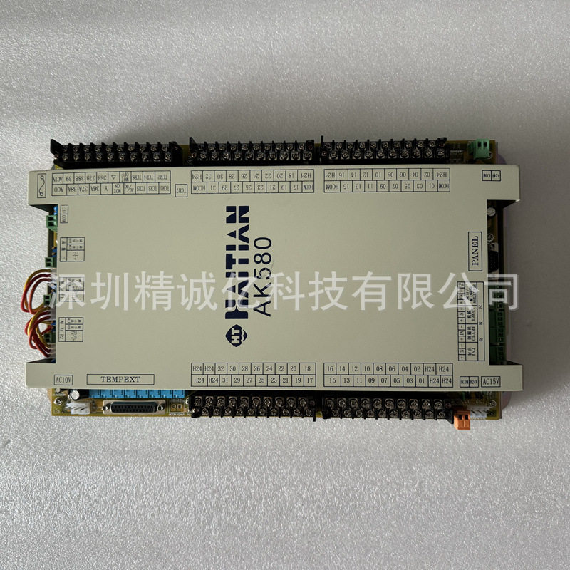 海天注塑机AK580主机板