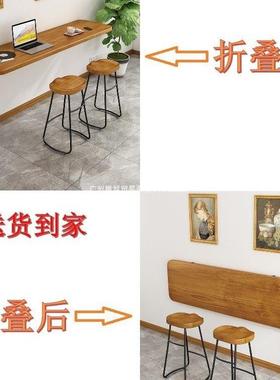 实木墙上家桌吧台壁挂式折叠桌TCO悬挂桌电简易学习用挂墙壁脑书