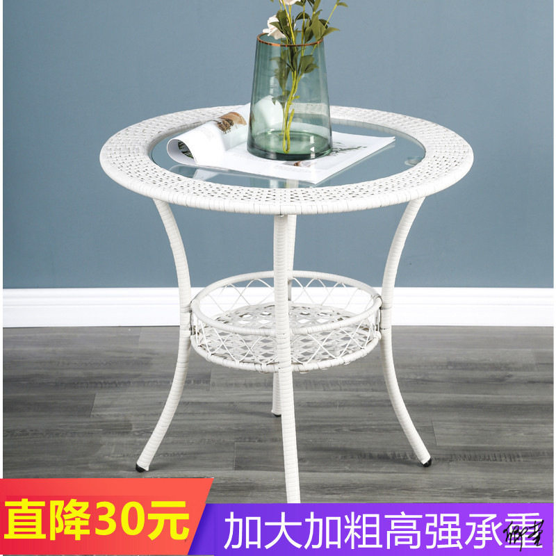 户外阳台简约藤椅三件套