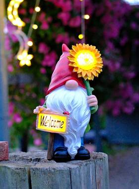 地精件小摆矮精灵花园人庭院户外道夫甘装饰太阳tb-71120能户外草