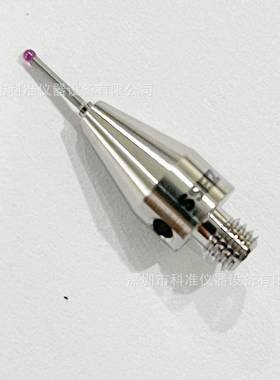 德国蔡司三坐标测针626113-00-626113-08001三4坐标测针