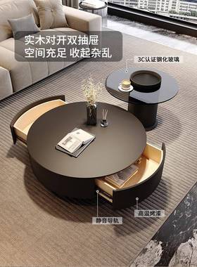 意式极简客轻奢形圆岩板茶几厅家用小小户型简约大圆茶几CJ-07082