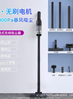 吸力2000P吸A无刷225大功率便携大车载汽车用家用手持无线超强尘0