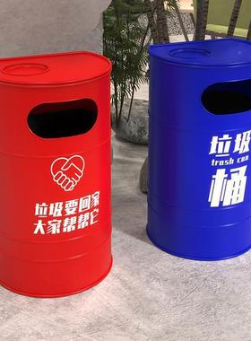 AL100949复古业风垃工圾筒铁油桶户外号网创个意性红高颜值垃圾桶