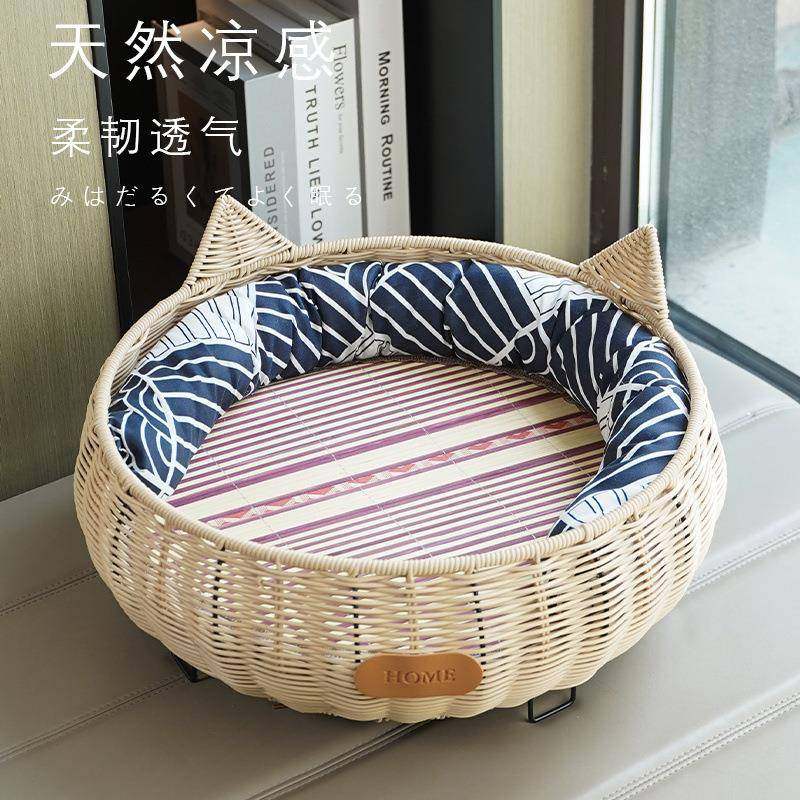 猫四季通用编织天睡觉咪窝厂家直供可窝水洗猫藤夏编窝小型狗窝宠,宠物/宠物食品及用品,猫狗垫子,淘宝优惠券,粉丝福利购,淘宝优惠卷