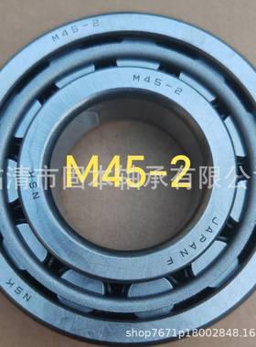 NJ44806XO3WB/C92NJ2309X02VS070902SC50615非标轴承