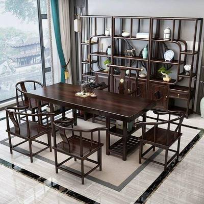 THN实木色大板桌椅组合办公室新中式桌全套紫檀茶台功夫茶泡茶茶