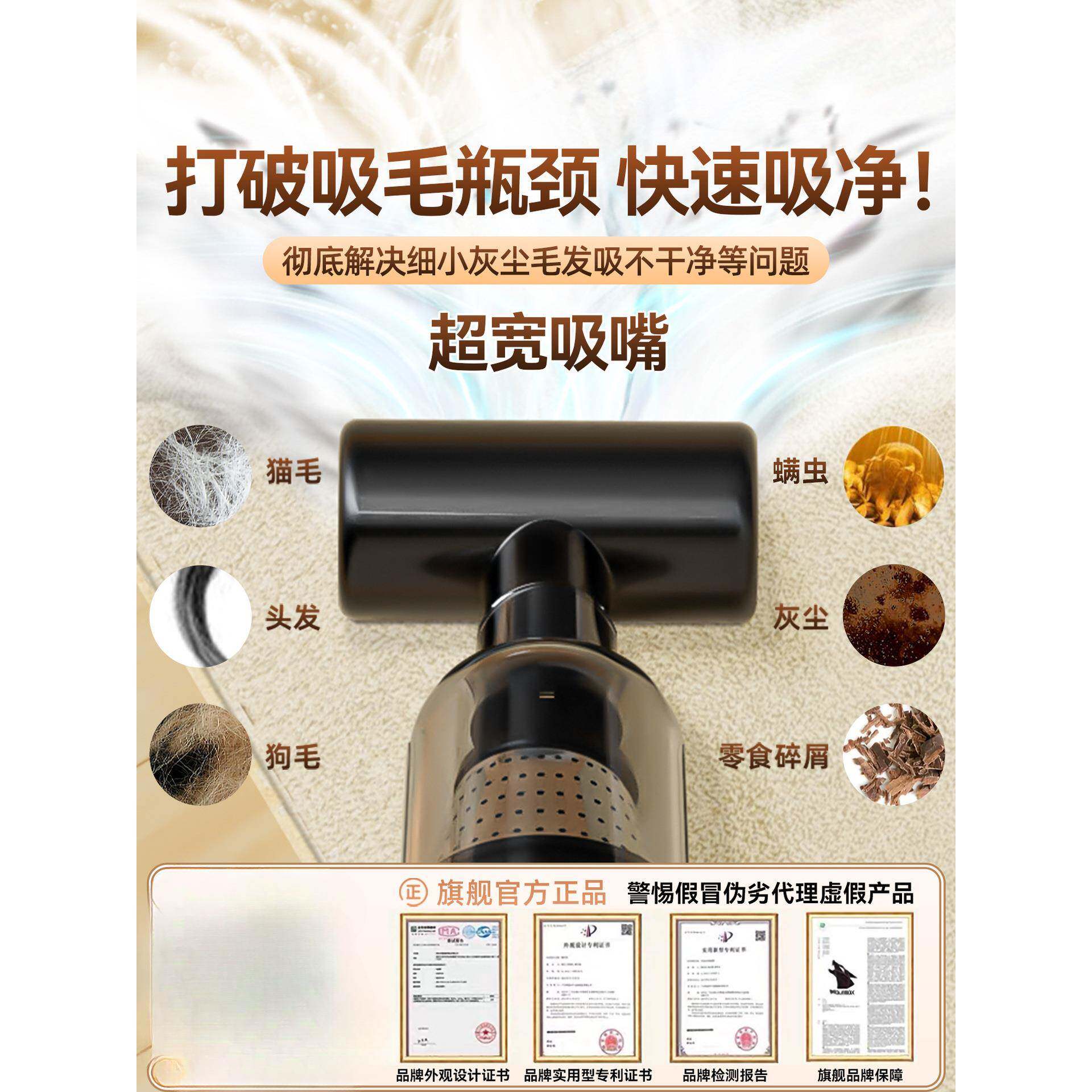 无线TYO吸尘器小器型宠吸毛吸全猫毛家用狗养猫毛手持床物上自动