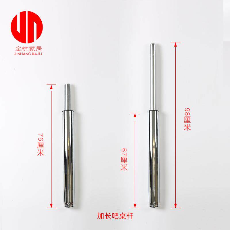 桌杆恒配康气杆电脑椅老板椅降转椅件办公椅吧椅升简桌杆杆现代约