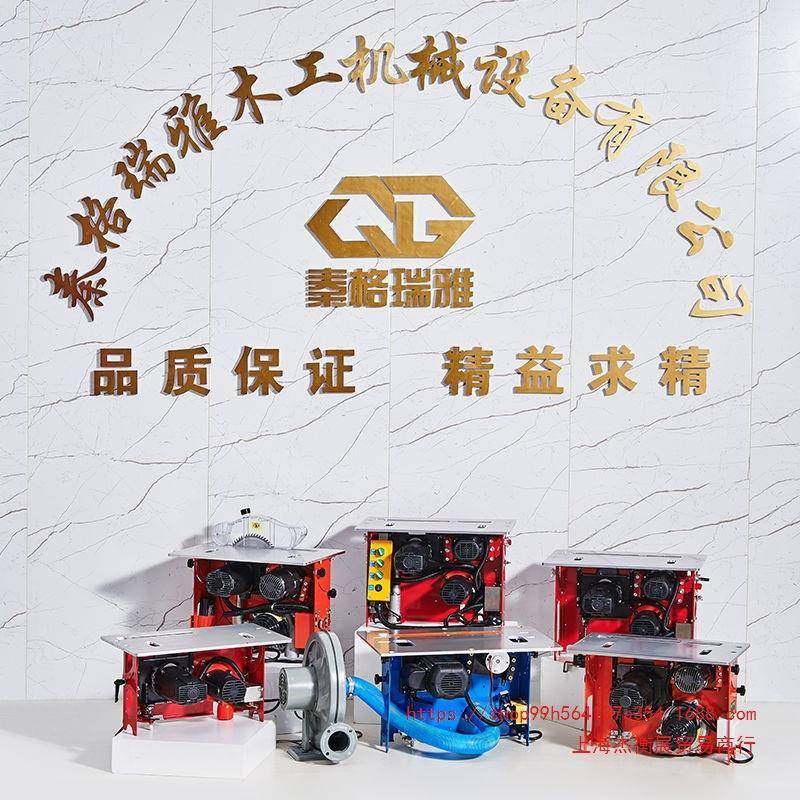 上海锯尘子母锯KLP精密尘吸双锯防尘装修无倒装无尘斜切升降单折,电子元器件市场,其它元器件,淘宝优惠券,粉丝福利购,淘宝优惠卷