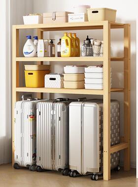 阳FWK台物置物架家用下空式地置物架行李箱多落客厅储架实木层收