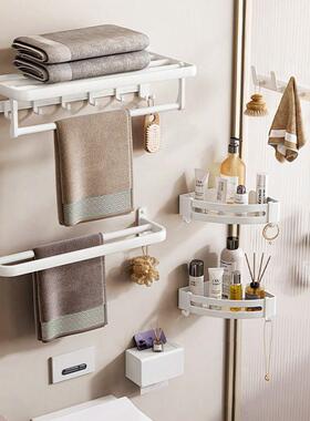 毛巾架白生色免打空孔太铝卫间置物架壁挂式可折叠浴巾XZP室浴架