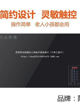 暖茶炉饭菜QWI温温家保用加热菜板板恒加热菜板饭菜保暖菜神暖菜