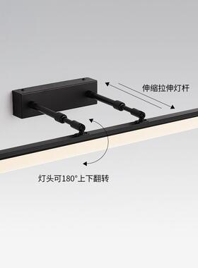 镜JQ6480前灯卫间镜led壁浴室柜灯柜专用化妆灯免打孔洗漱台梳妆