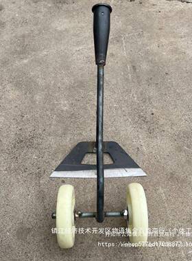 除草机手锄草农用松铲子土小推型厚锄头开沟翻地锄地其NUL加它