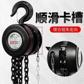 32吨吨吨吊机5273拖进口10吨小型圆吊葫芦起重葫德国t手芦拉葫芦1