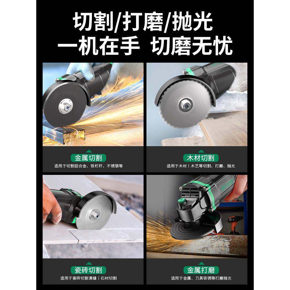 切割机小电型木工瓷砖美缝清缝用迷金属铝79652合金你家手持锯