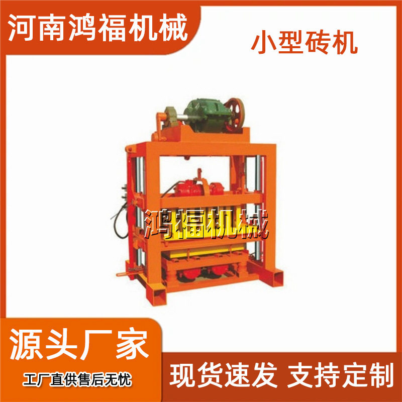 全自动水泥免烧砖机盲道植草砖