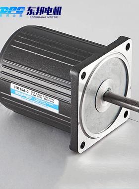 1电5W单相异步电动机3IK15RGNC-3GN-10339-K微荐型调速机减速电机