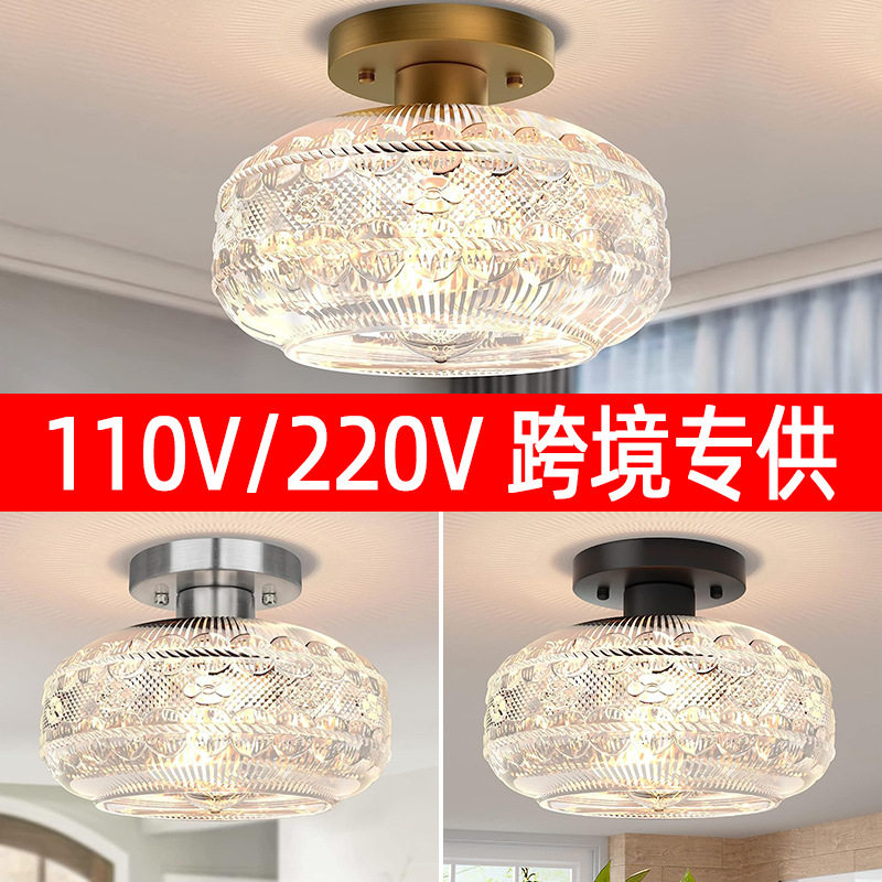 110V卧室客厅中式轻奢吸顶灯笼