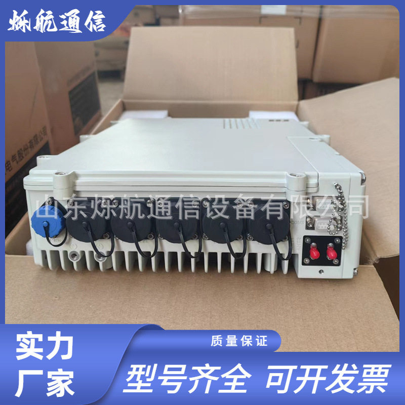 汇珏户外通信直流射频电源2kW