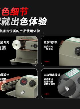 金属打磨机不锈钢除锈抛抛光型气动砂带机拉丝克机80408小手提式