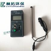 风速敏计 管IFY道风速量热式 6型热线式 测风速仪D手持式