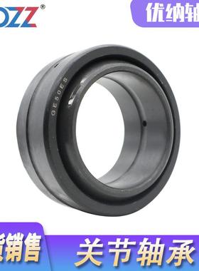 向16心关节轴承GE160ESGE0ESOBE-2RSGE180ESGE180ES-2RS