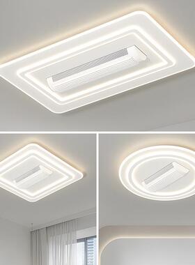 语灯音无叶风643扇2025年新LED款客厅灯卧室房间吸顶灯灯中山具