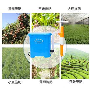 果树下施LCA肥肥器追肥器玉农地用蔬菜下料机多功能手动米点播施