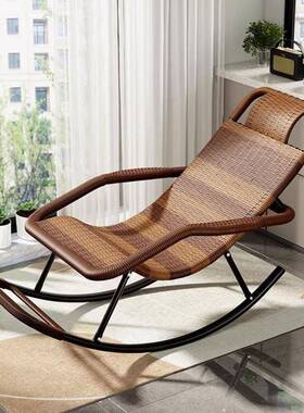 摇椅椅成藤编椅午休阳UBE摇台家用休闲可睡觉客厅老人躺专用人逍