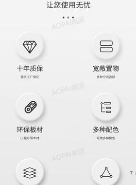 组办柜公桌老板简约现代双柜移动办公室经985理总裁办公桌椅合桌