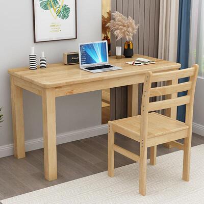 2nHR8RZF实木电脑桌儿童学约习桌家用现代木学生桌桌写字桌简台式