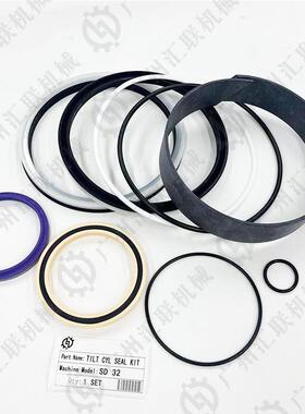 D斗山挖H原机SD3260S2DHT00倾斜油缸修理包厂尺寸进口材质油封