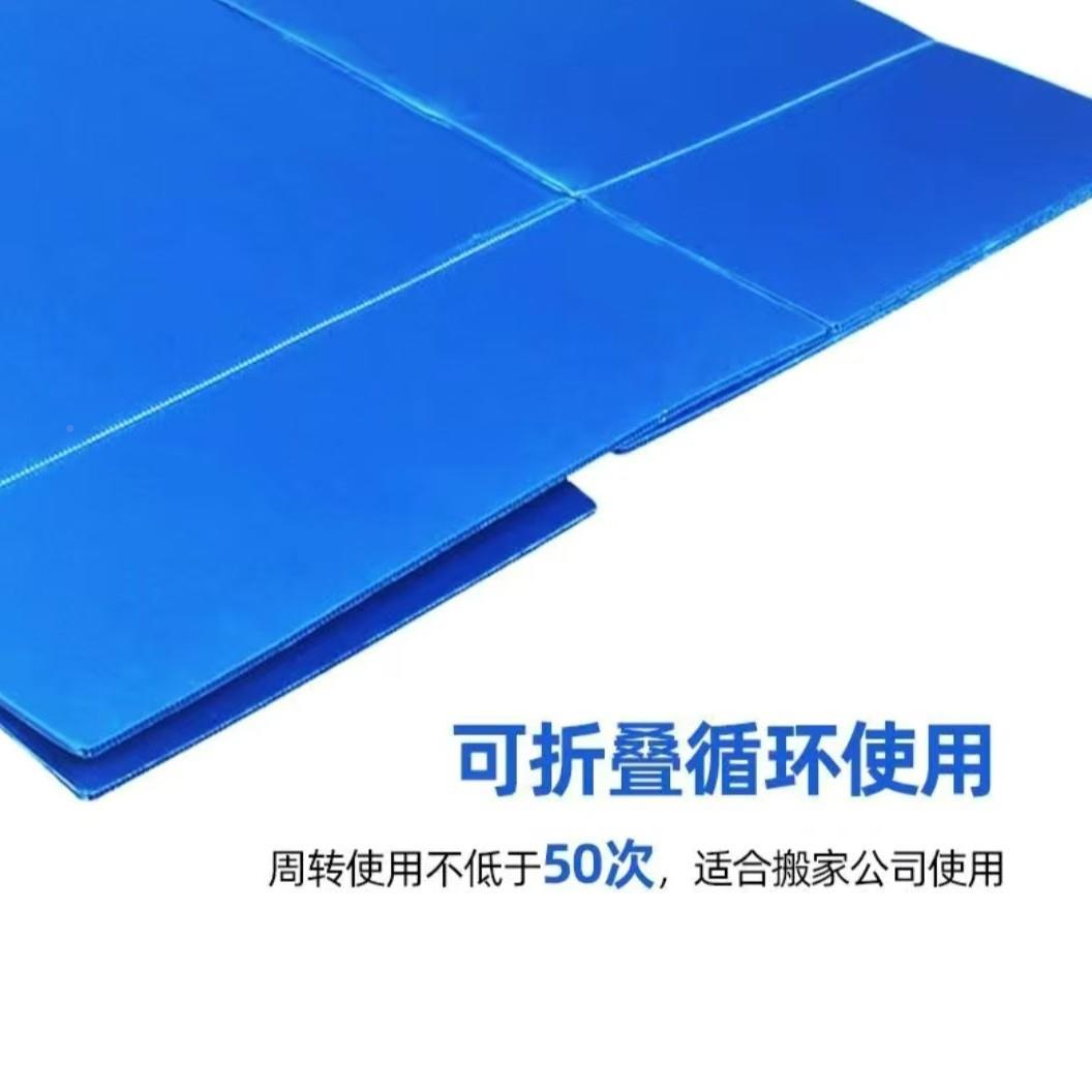 日式塑OVG强料搬家收纳箱容量胶储大物箱承重带塑盖搬家专用周转