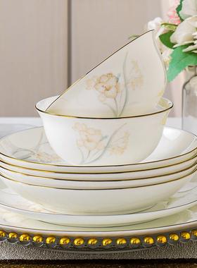 瓷碗盘家202新款现代轻奢陶瓷餐具套4装吃F77SS5SH骨饭碗用筷组合