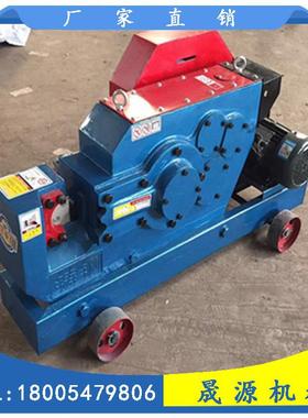 G244Q045060筋切断机方钢角钢截断机切铁机断钢筋机