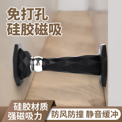硅胶免打孔强磁静音防撞门吸