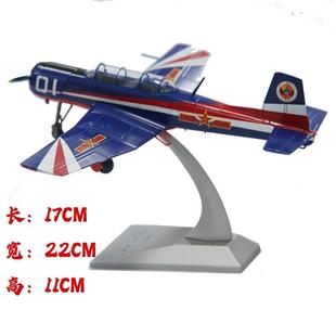 1：表48初教6飞机模型初6模演机型场景模167型教练机模型教收藏品