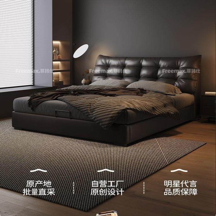 UXQ大黑床床双人代.8x2米简约轻奢1.5米软包现主卧大1床