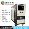 三色注塑模具水温机自动恒温