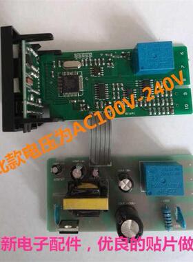 RKC温全智能PID显GRF数控器温控开关8REX-C100输入温控仪AC30V