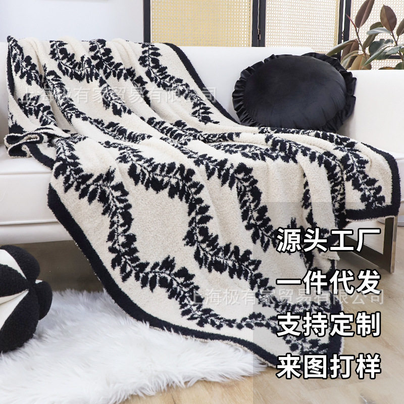 美式复古藤蔓四季午睡沙发毯